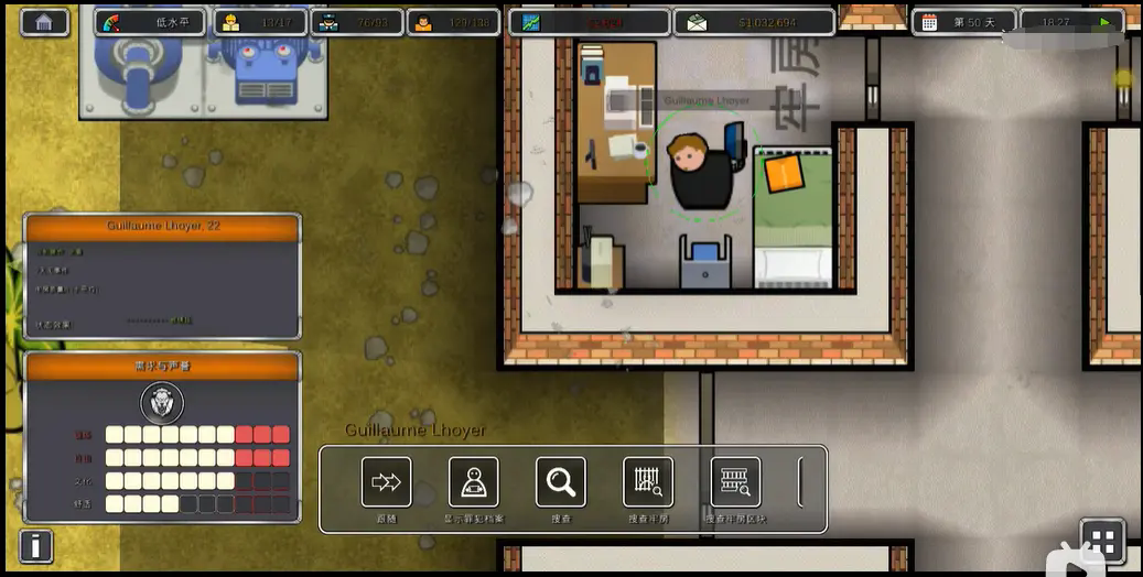 监狱建筑师scp特殊版3