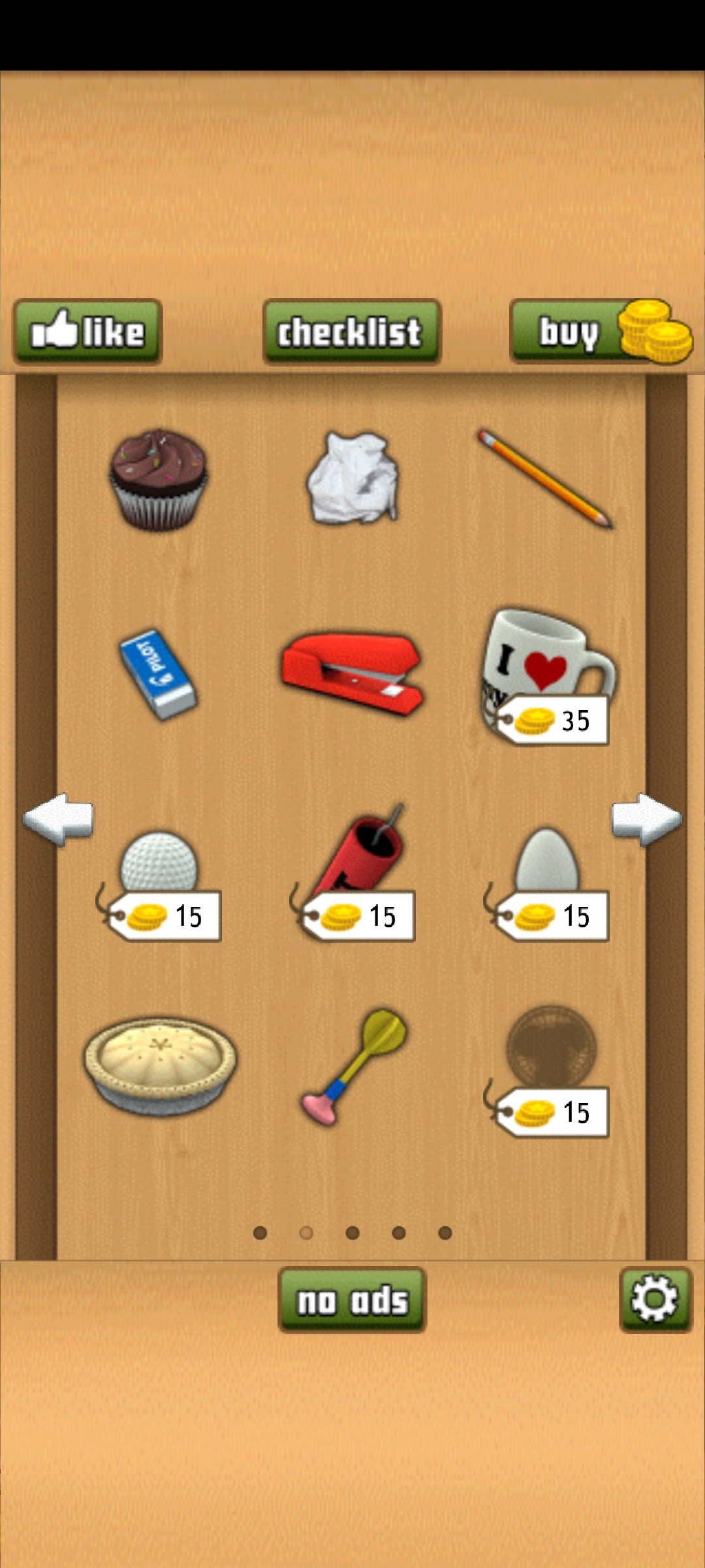 办公室捣蛋鬼2025