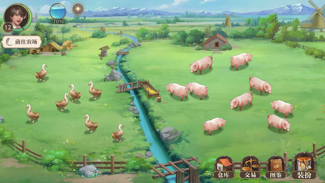 新庄园时代九游版23261