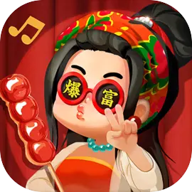 叫我大掌柜小米版