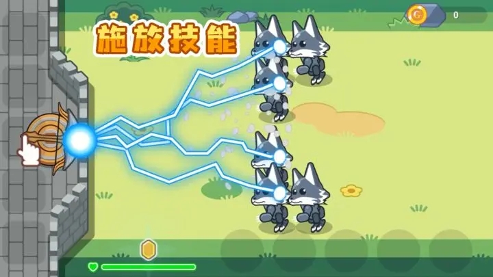 魔法弩射击防御23273