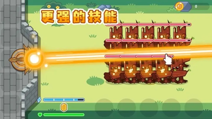 魔法弩射击防御23273