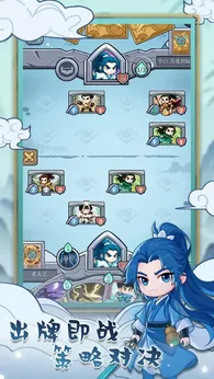 和平武馆公测版2