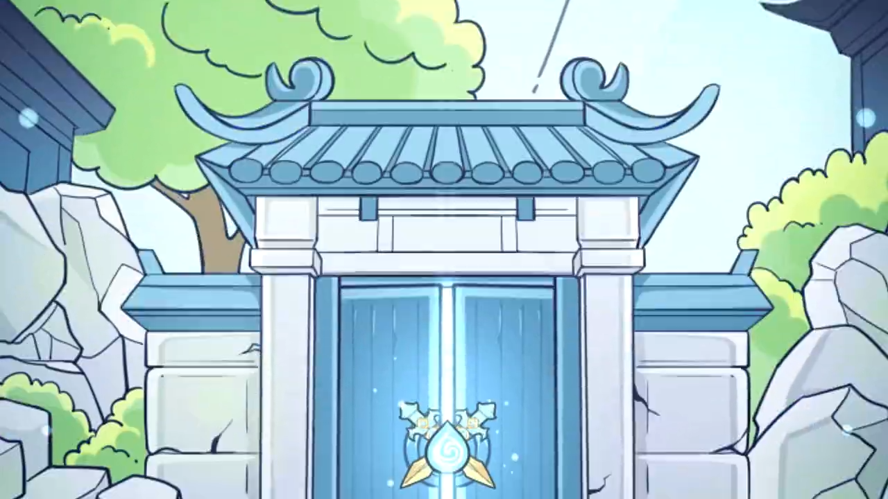 和平武馆公测版