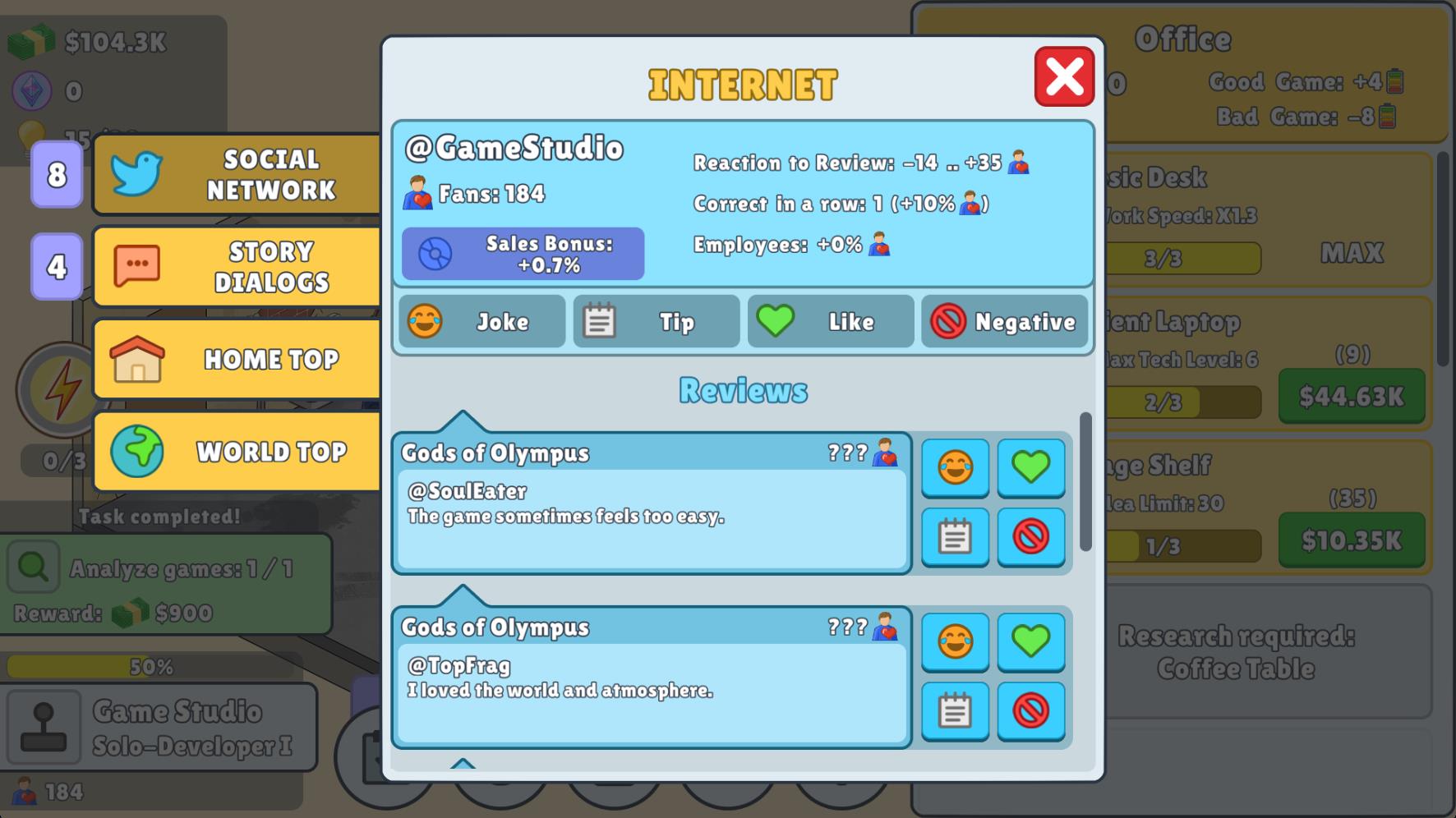 游戏开发模拟器中文版23290