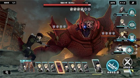 怪兽8号the game手机版