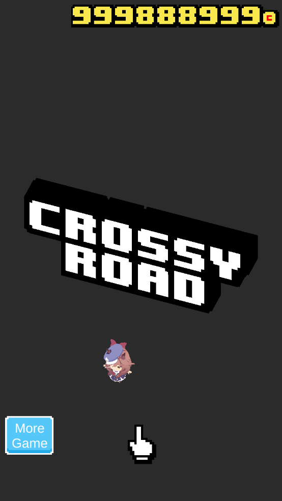 哈基米过马路同人版0