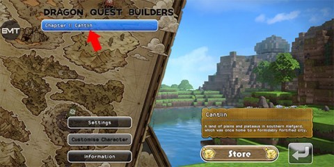 勇者斗恶龙9 第1张图