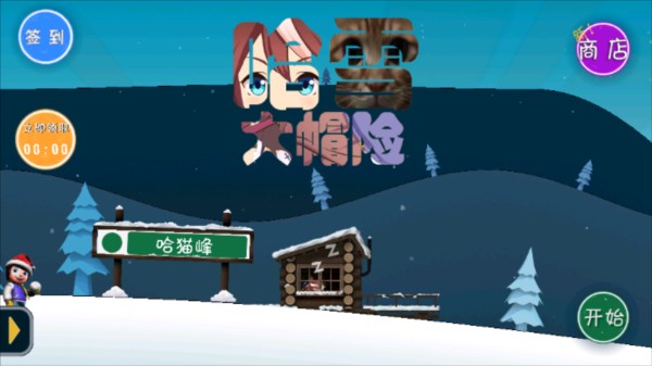 怎么玩&nbsp;配图1