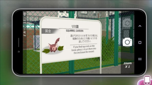 都市少女3d中文版