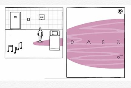 七日通关攻略截图7