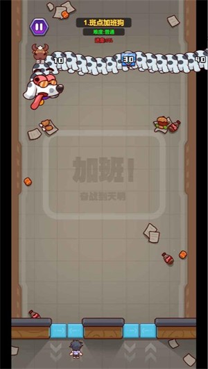 员工斗恶龙小游戏