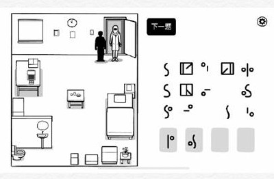 七日通关攻略截图13