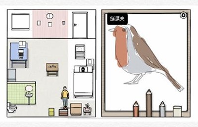 七日通关攻略截图17