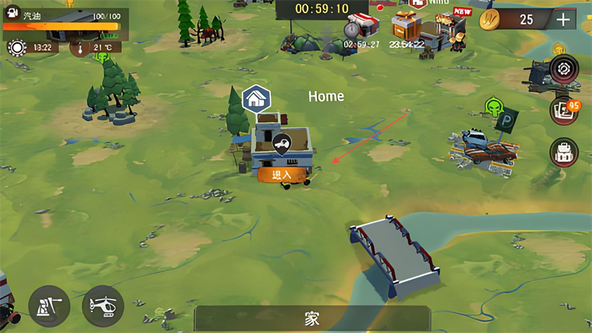 末日生存法则2中文版23339