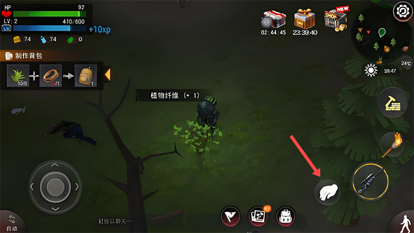 末日生存法则2中文版23339