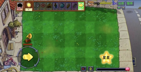 植物大战僵尸火力0