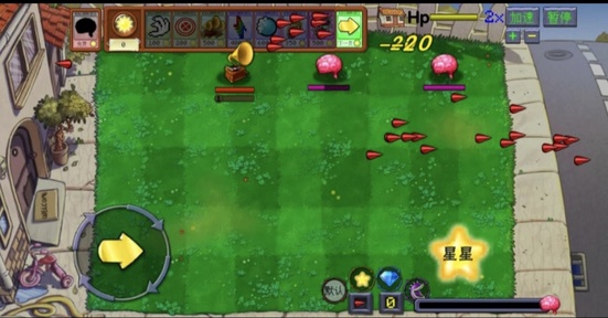 植物大战僵尸火力1