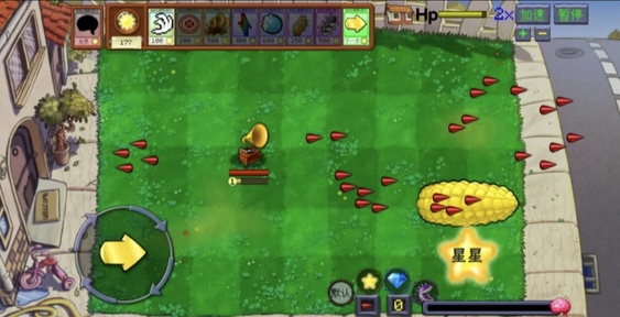 植物大战僵尸火力3