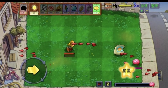 植物大战僵尸火力2