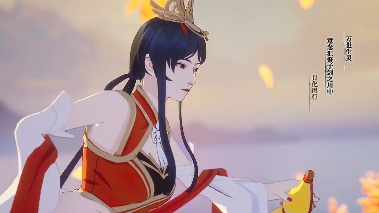 对决剑之川公测版