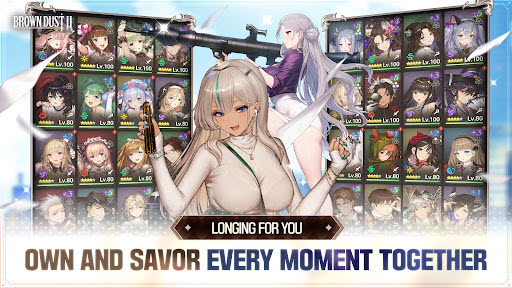 棕色尘埃2最新版0