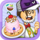 老爹圣代曲奇店togo正版