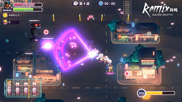 共鸣之心最新版0