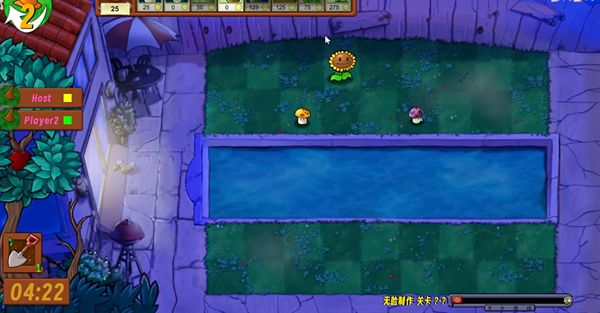 PvZ生态版最新版4