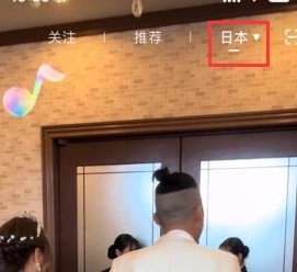 TiPss国际版vivo下载安卓手机版-TiPss国际版短视频创作平台下载安卓版v3.0.0