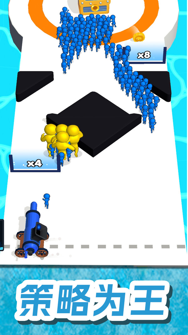 火柴人一起冲3.0.40