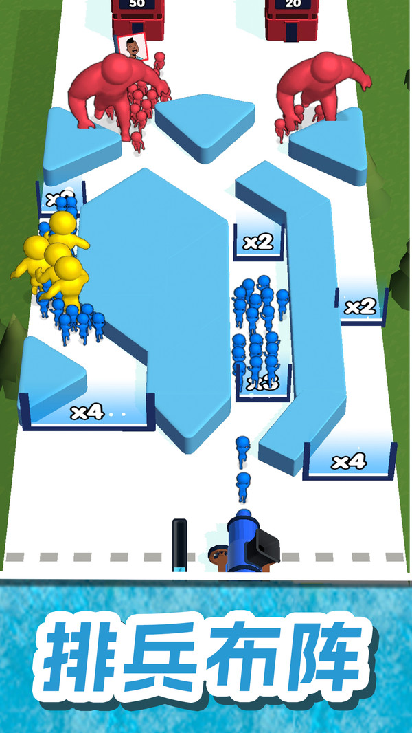 火柴人一起冲3.0.42