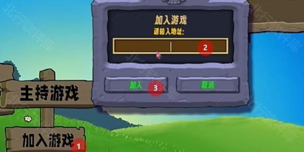 植物大战僵尸生态版