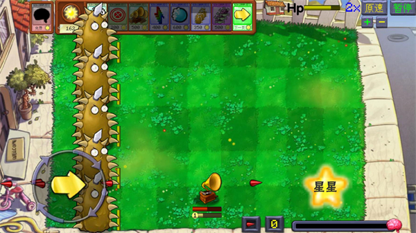植物大战僵尸火力版23389