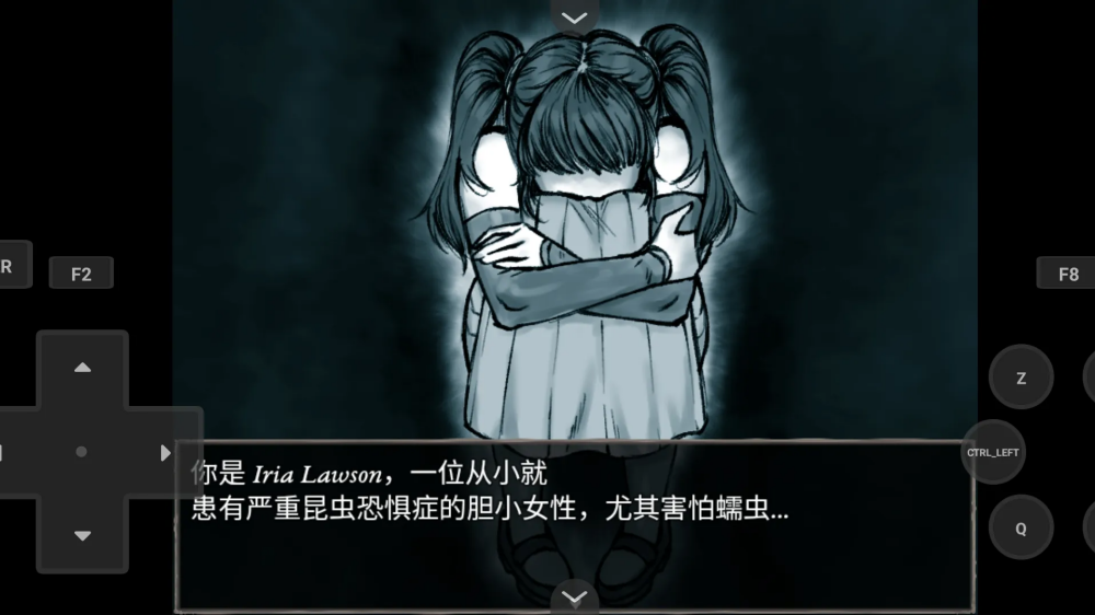 蠕虫之巢安卓版23400