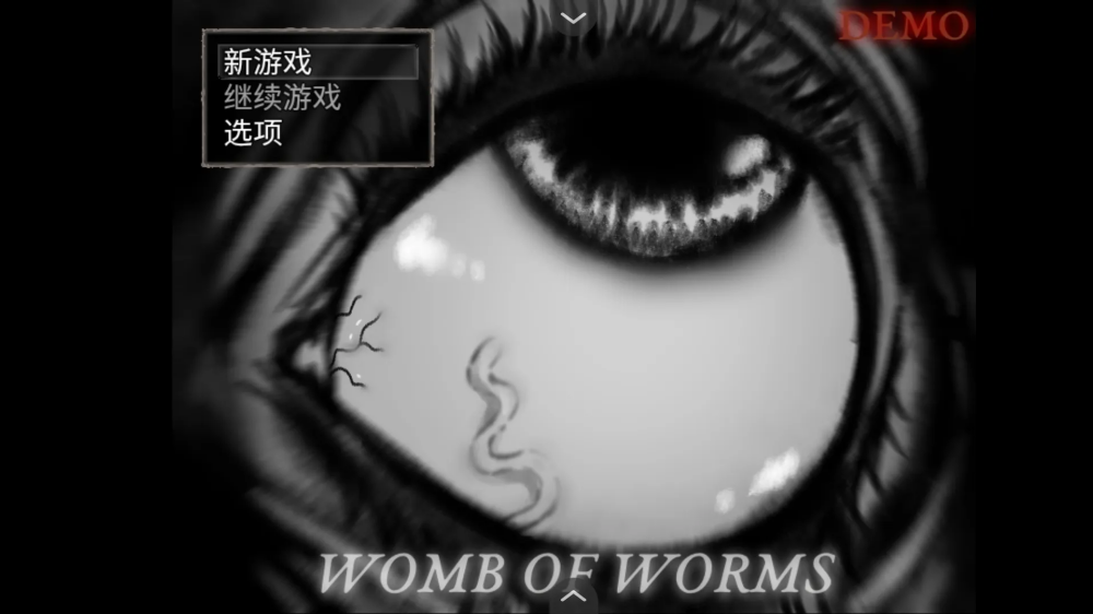 蠕虫之巢安卓版23400