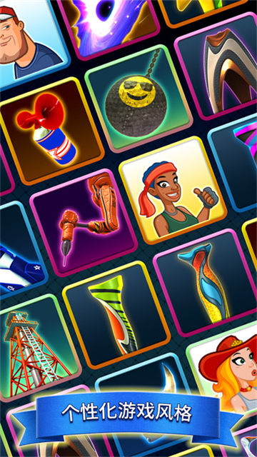 决战高尔夫3.2.90