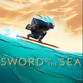 海之剑