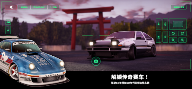 静态换档赛车2025版23433