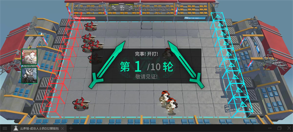 泰拉投资进阶课23447