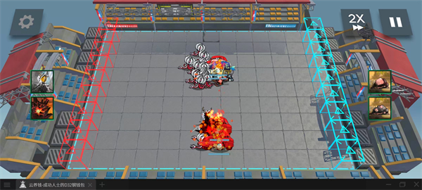 泰拉投资进阶课23447