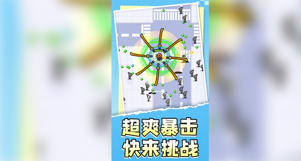 地牢勇士传说23446