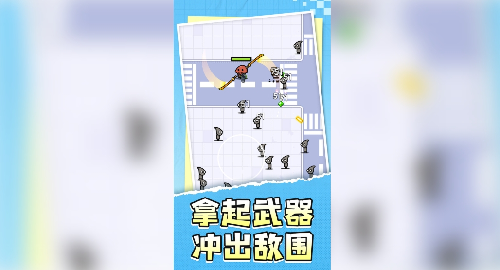 地牢勇士传说23446