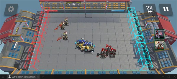 泰拉投资进阶课