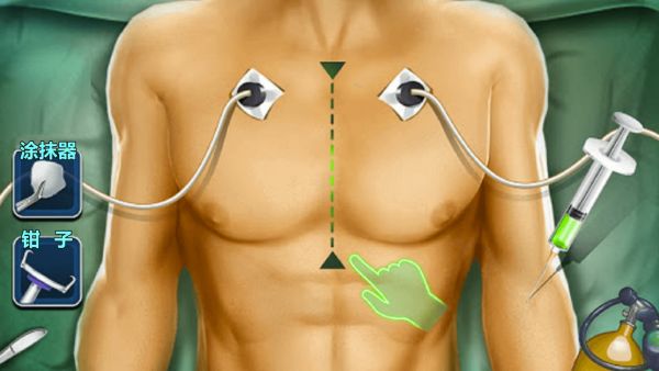 医生手术模拟器0