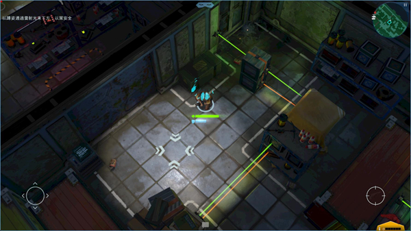 太空刑警3最新版23451