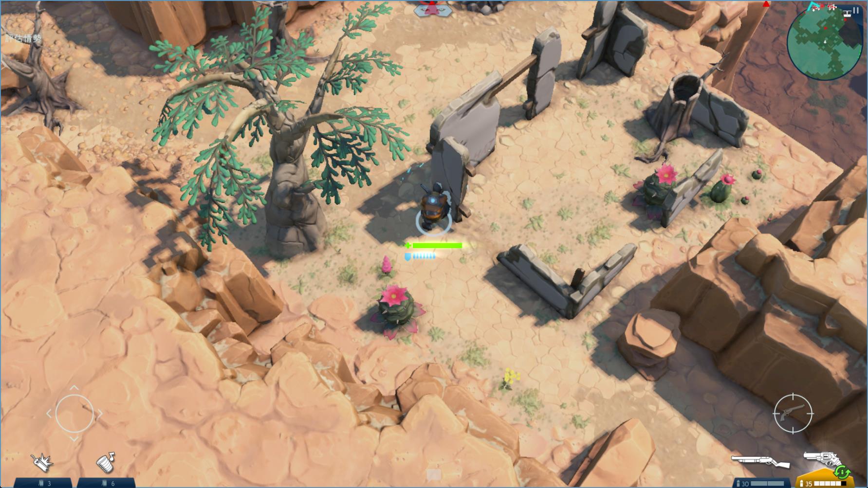 太空刑警3最新版23451