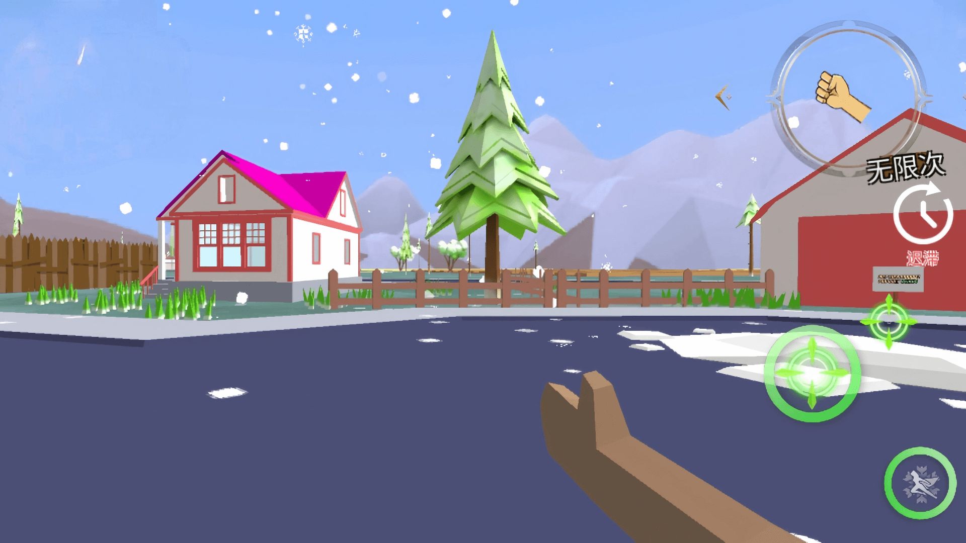 异次元家园改造23450