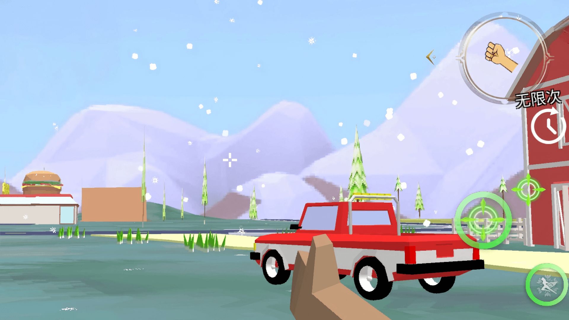 异次元家园改造23450