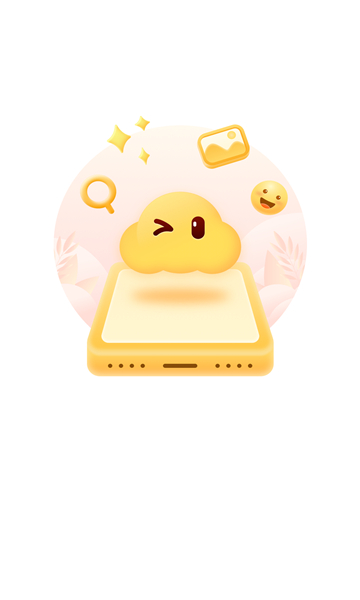 云图天气预报正式版0